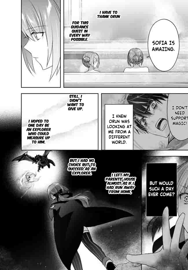 Read Jack of All Trades Party of None EN Manga Online