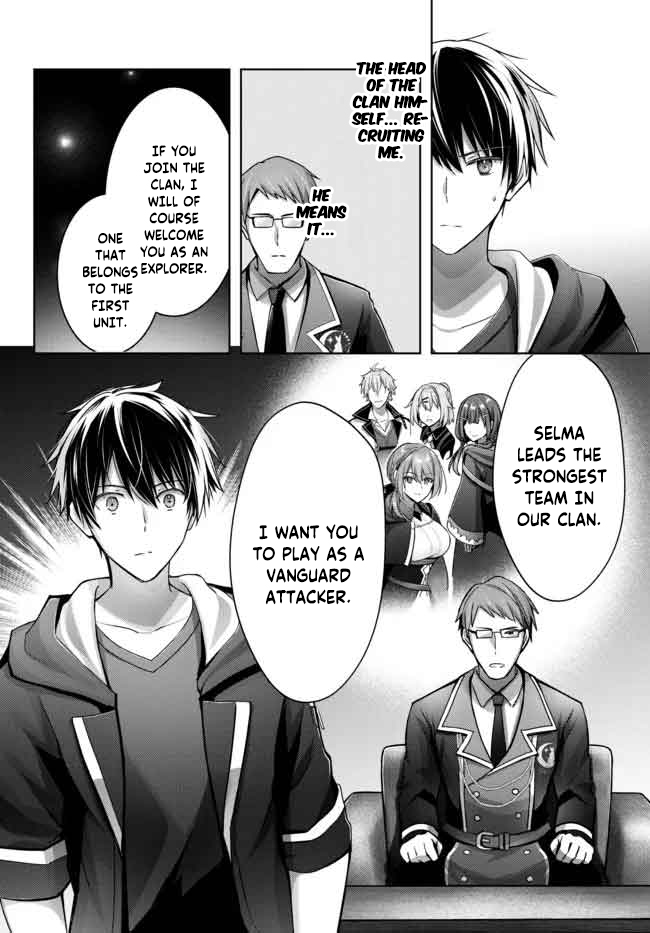 Read Jack of All Trades Party of None EN Manga Online