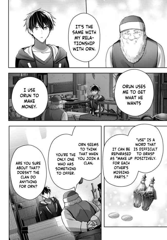 Read Jack of All Trades Party of None EN Manga Online