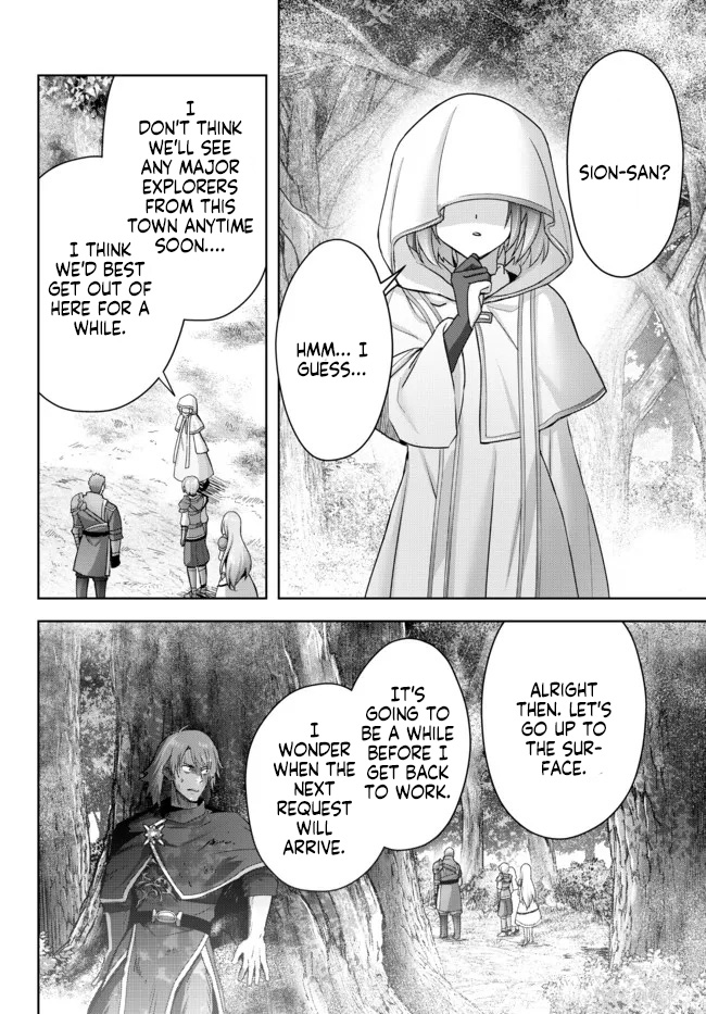 Read Jack of All Trades Party of None EN Manga Online