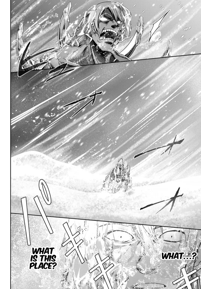 Read Jack of All Trades Party of None EN Manga Online