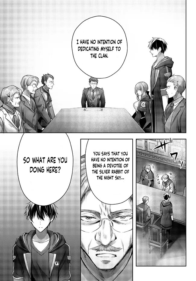 Read Jack of All Trades Party of None EN Manga Online