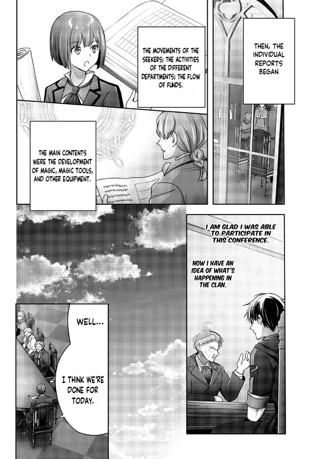 Read Jack of All Trades Party of None EN Manga Online