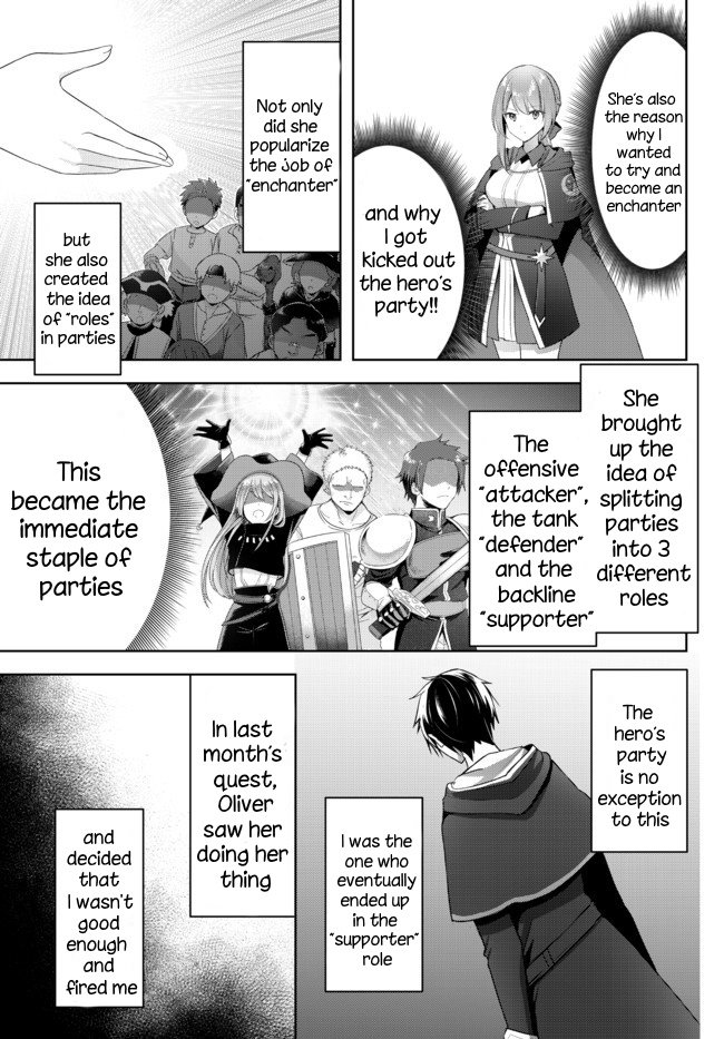Read Jack of All Trades Party of None EN Manga Online