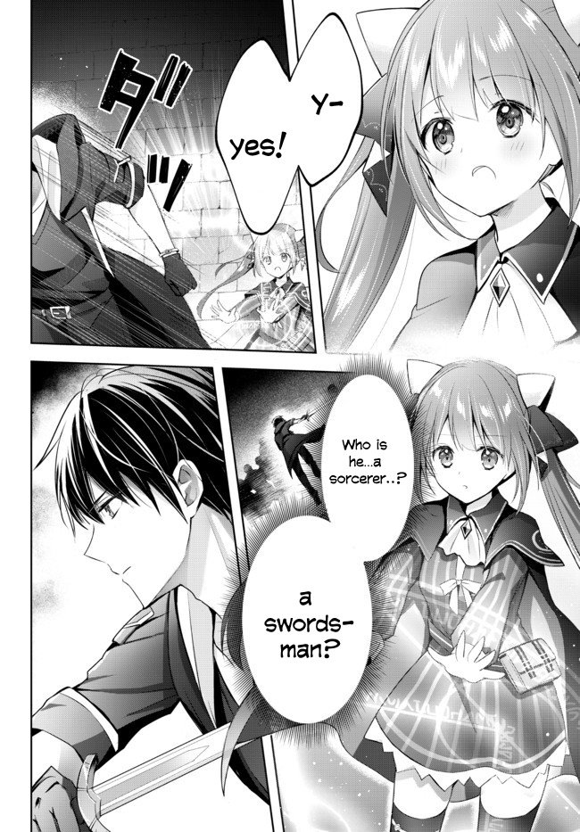 Read Jack of All Trades Party of None EN Manga Online