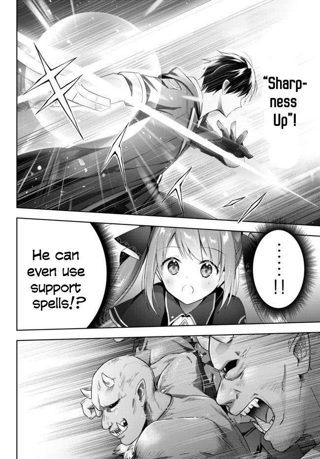 Read Jack of All Trades Party of None EN Manga Online