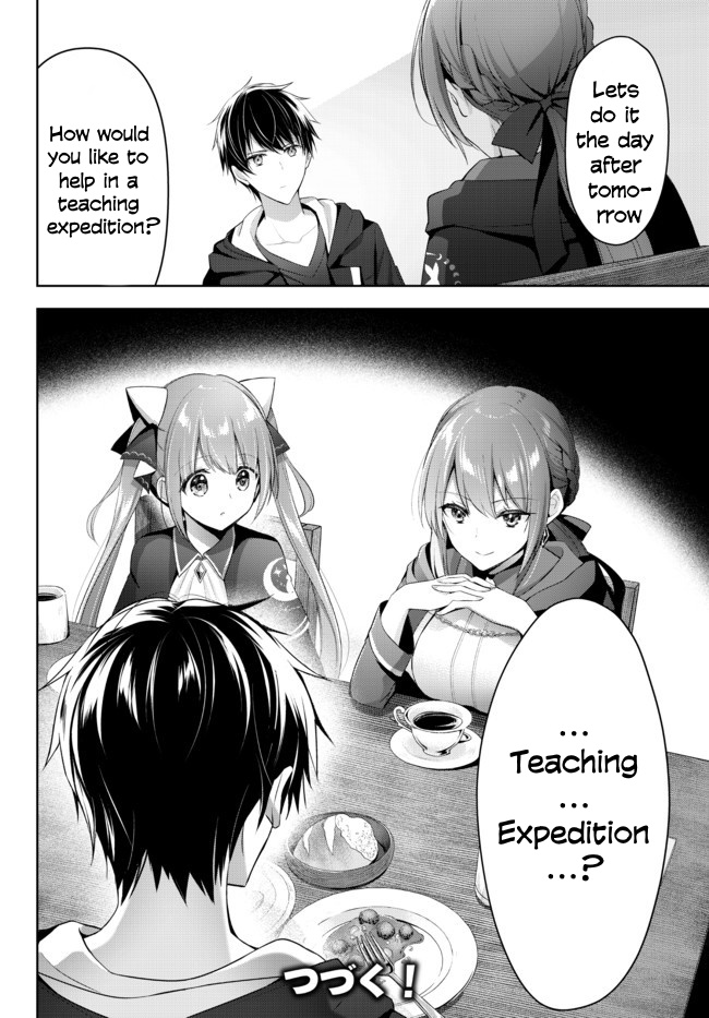 Read Jack of All Trades Party of None EN Manga Online