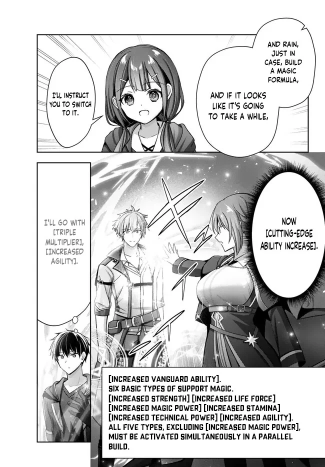 Read Jack of All Trades Party of None EN Manga Online