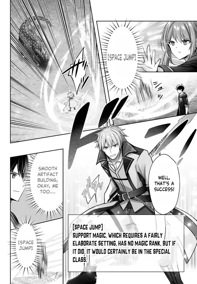 Read Jack of All Trades Party of None EN Manga Online