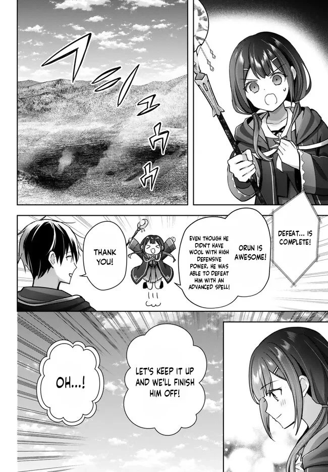 Read Jack of All Trades Party of None EN Manga Online