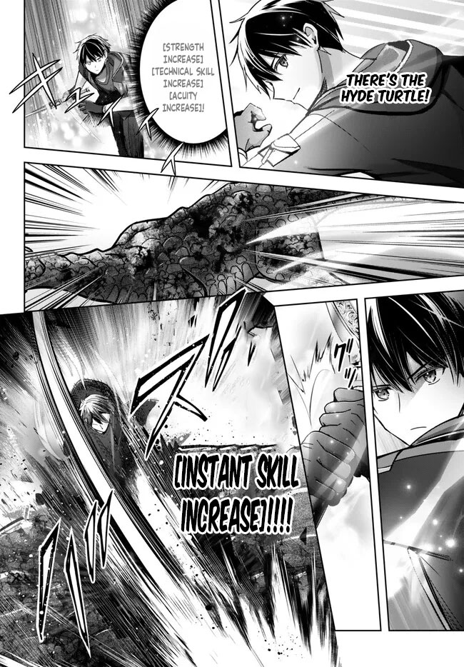 Read Jack of All Trades Party of None EN Manga Online