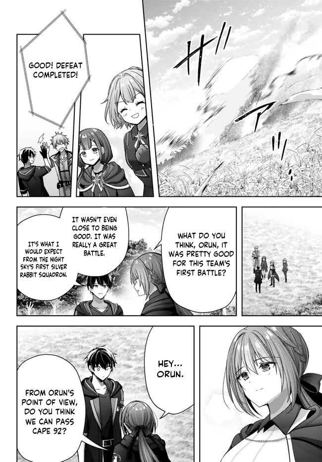 Read Jack of All Trades Party of None EN Manga Online