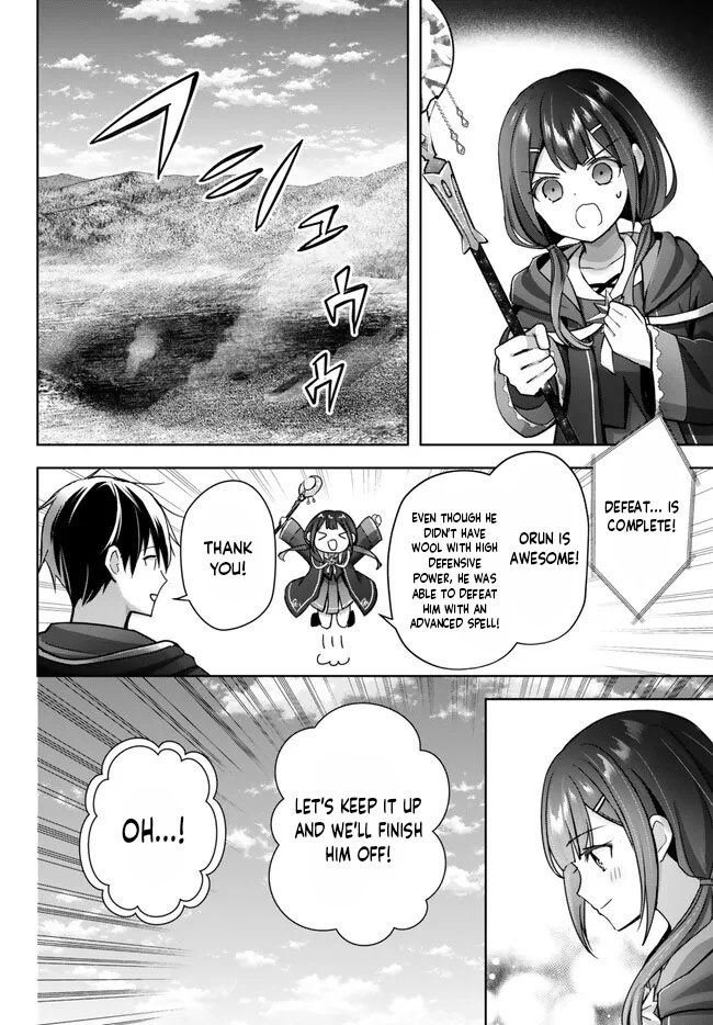 Read Jack of All Trades Party of None EN Manga Online