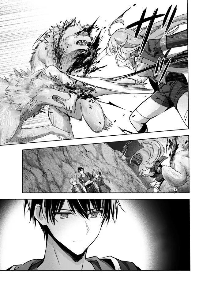 Read Jack of All Trades Party of None EN Manga Online