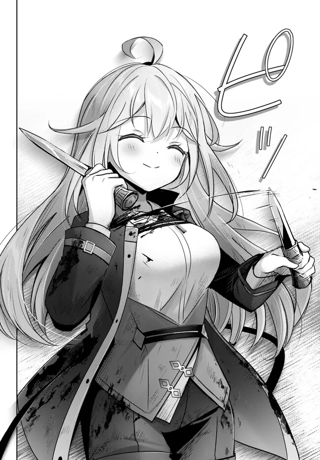 Read Jack of All Trades Party of None EN Manga Online