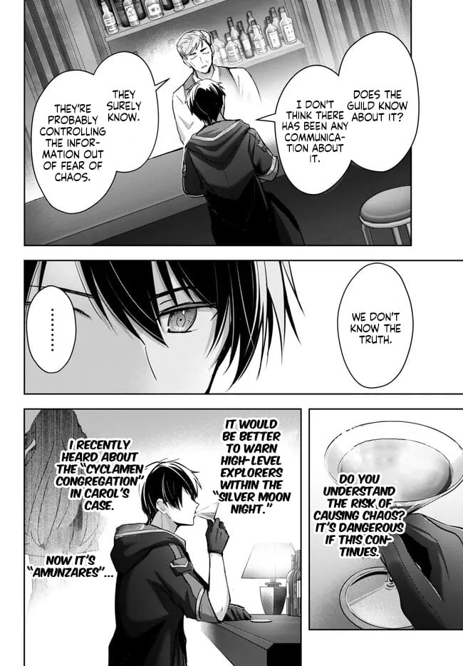 Read Jack of All Trades Party of None EN Manga Online