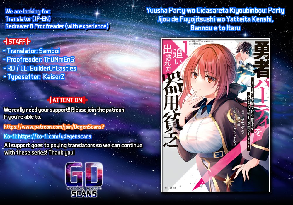 Read Jack of All Trades Party of None EN Manga Online