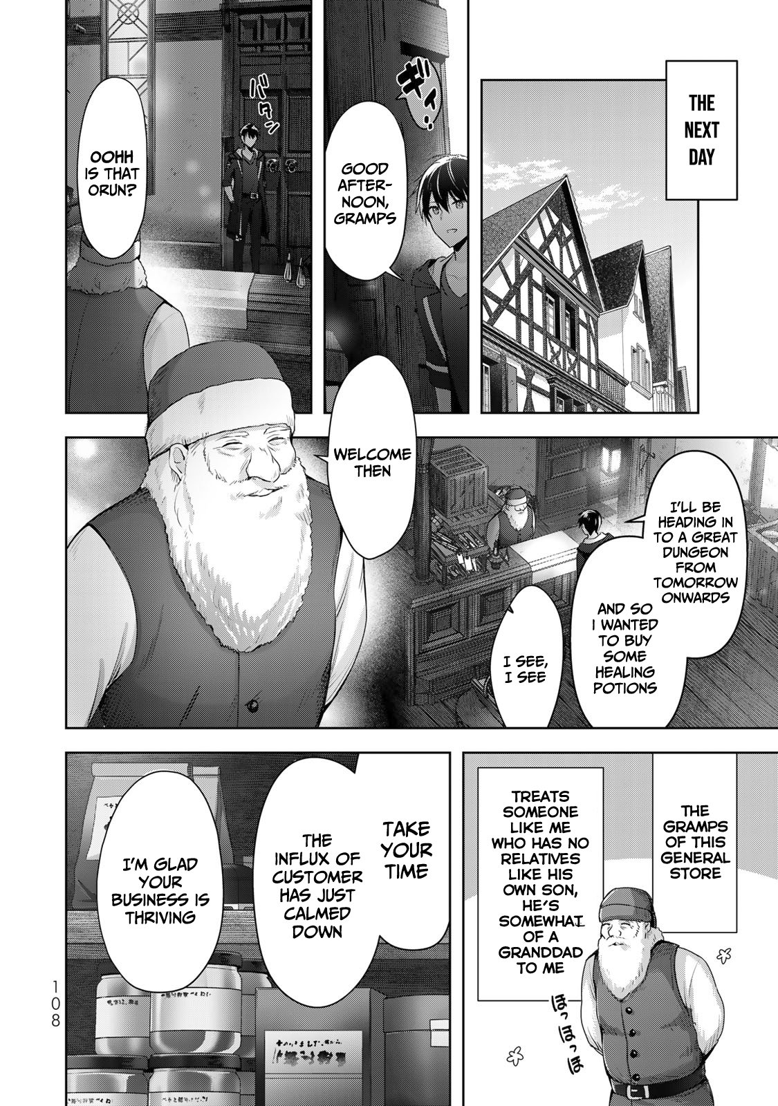 Read Jack of All Trades Party of None EN Manga Online