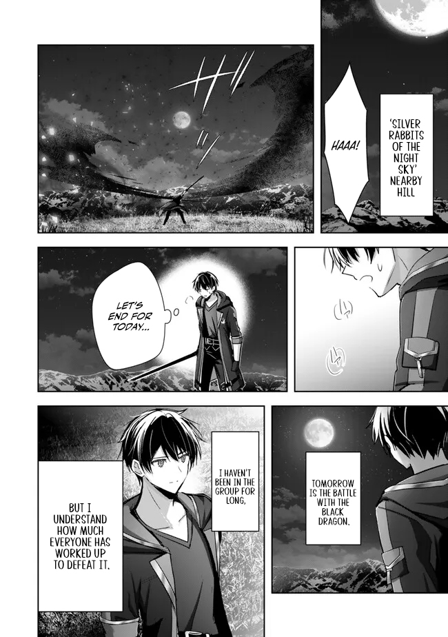 Read Jack of All Trades Party of None EN Manga Online