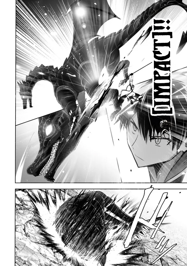 Read Jack of All Trades Party of None EN Manga Online