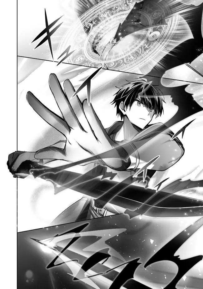 Read Jack of All Trades Party of None EN Manga Online