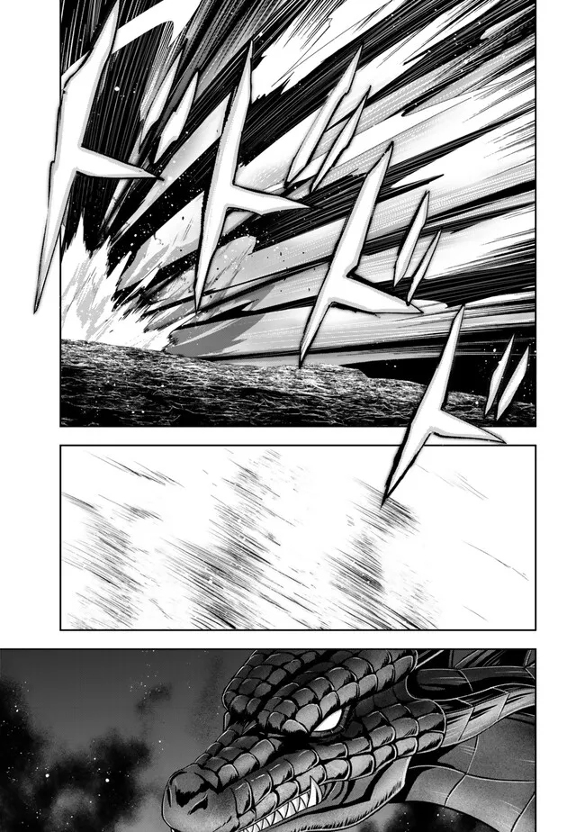 Read Jack of All Trades Party of None EN Manga Online