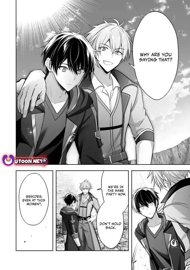 Read Jack of All Trades Party of None EN Manga Online