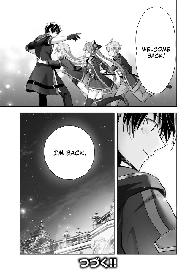 Read Jack of All Trades Party of None EN Manga Online