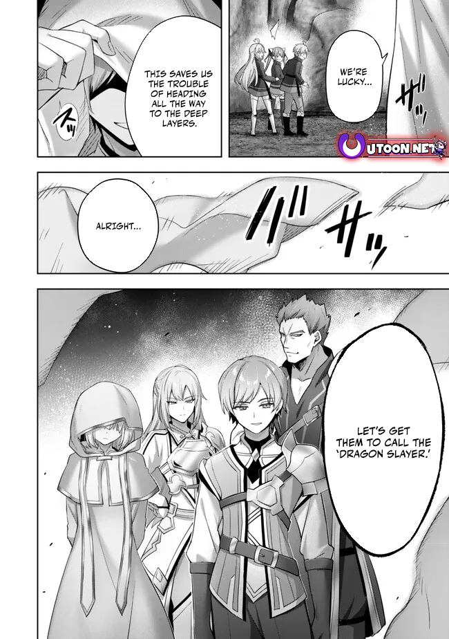 Read Jack of All Trades Party of None EN Manga Online