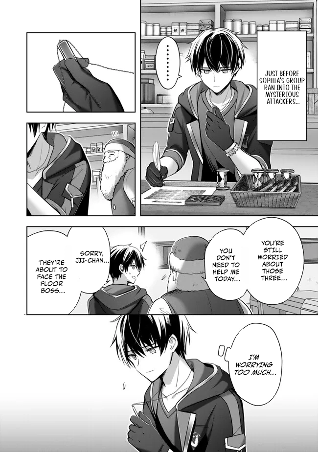 Read Jack of All Trades Party of None EN Manga Online