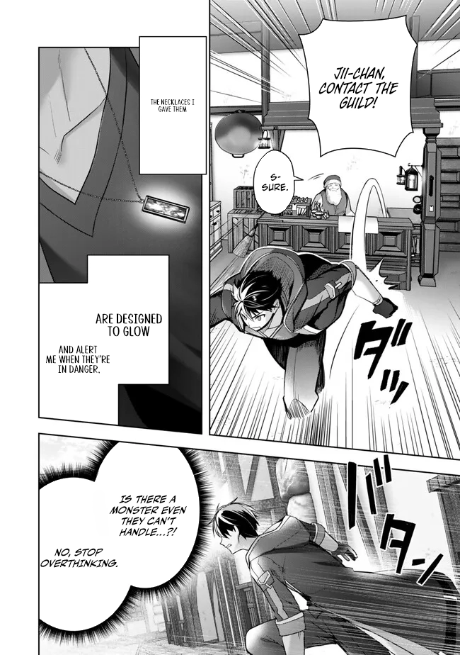 Read Jack of All Trades Party of None EN Manga Online