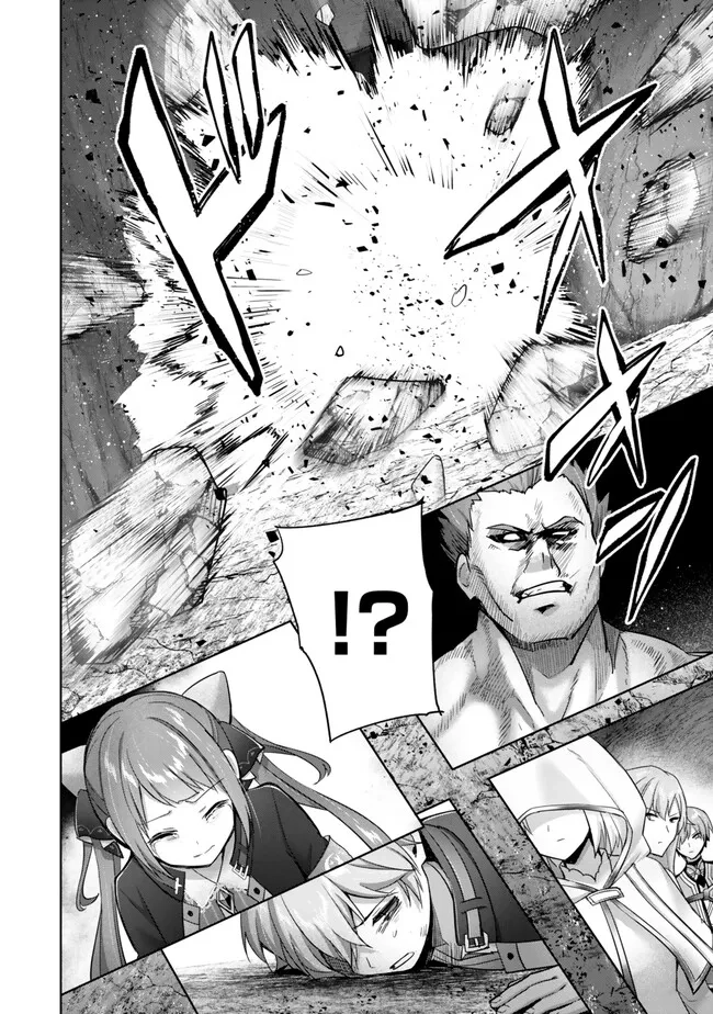 Read Jack of All Trades Party of None EN Manga Online