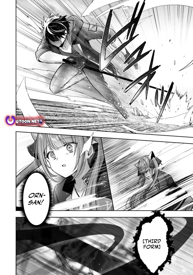 Read Jack of All Trades Party of None EN Manga Online