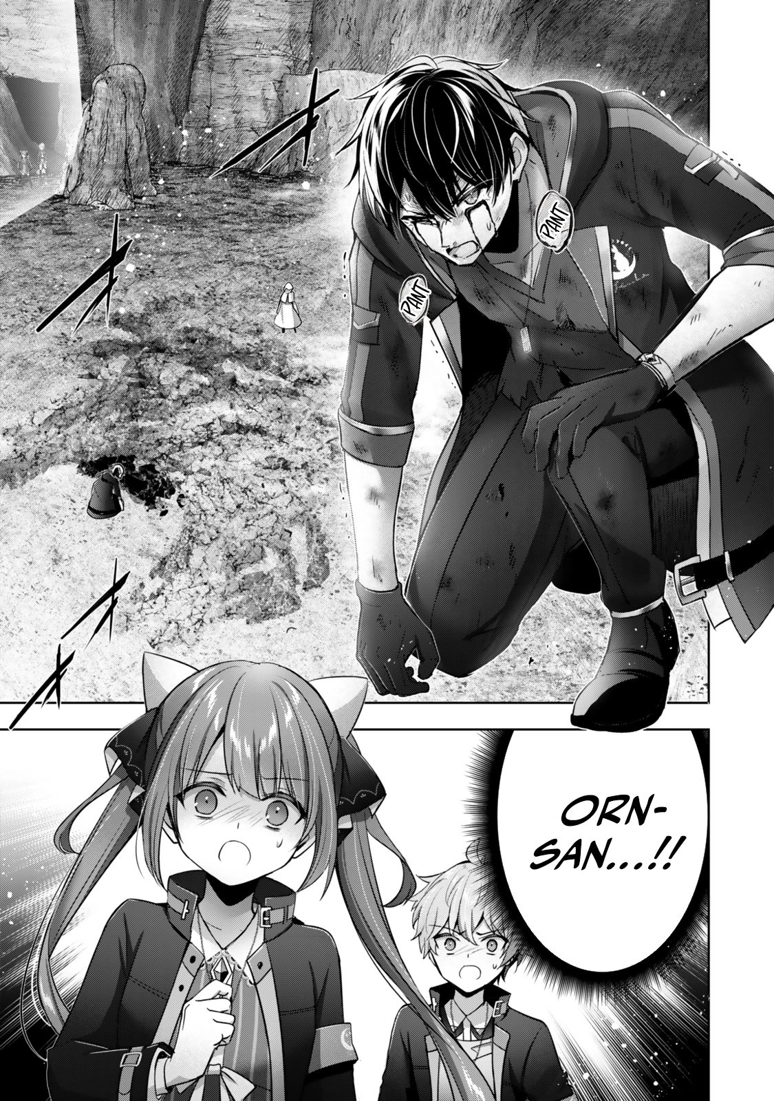 Read Jack of All Trades Party of None EN Manga Online