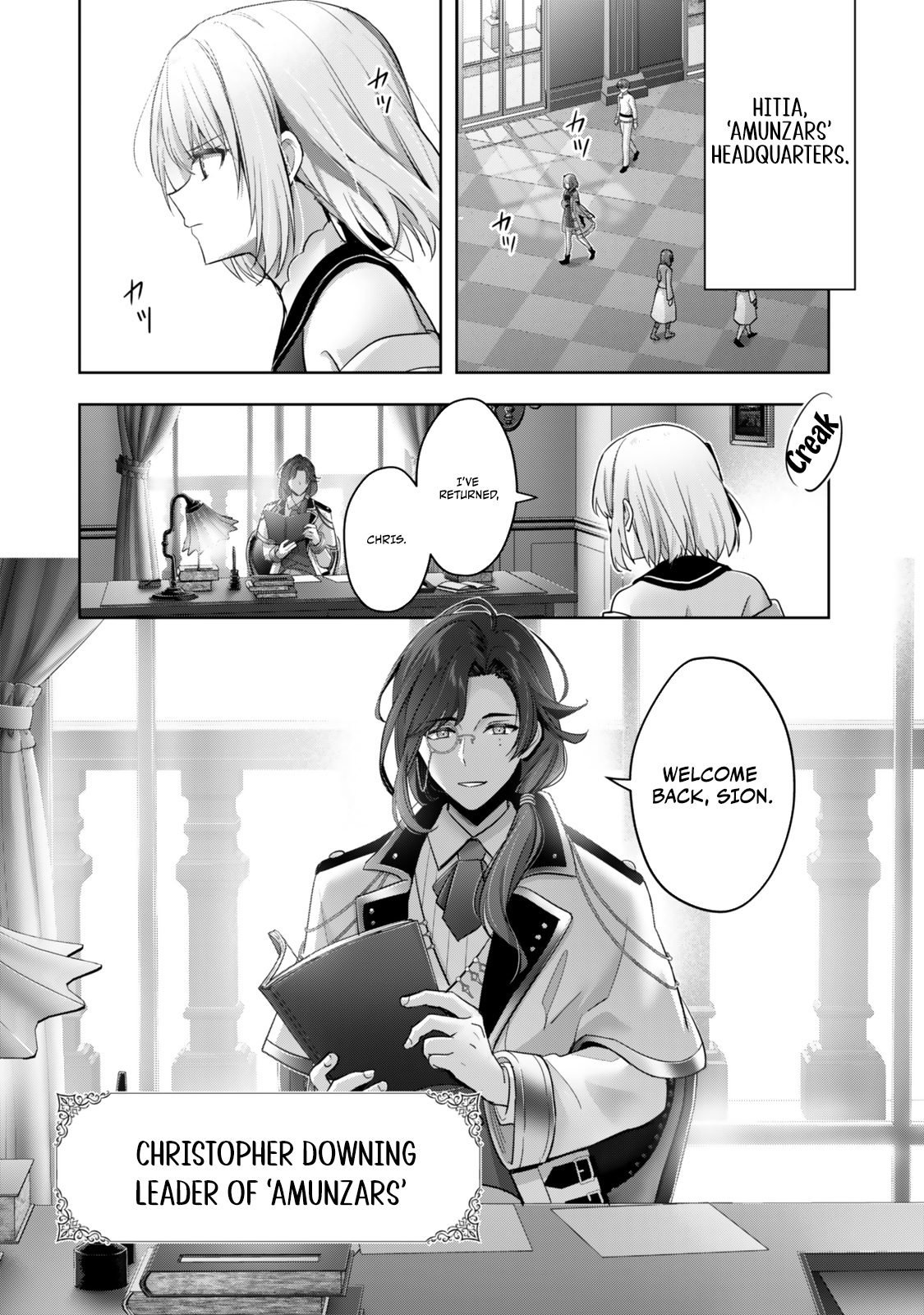 Read Jack of All Trades Party of None EN Manga Online