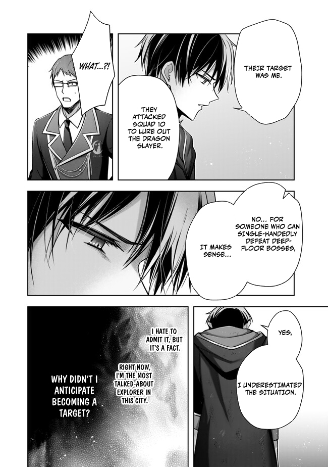 Read Jack of All Trades Party of None EN Manga Online