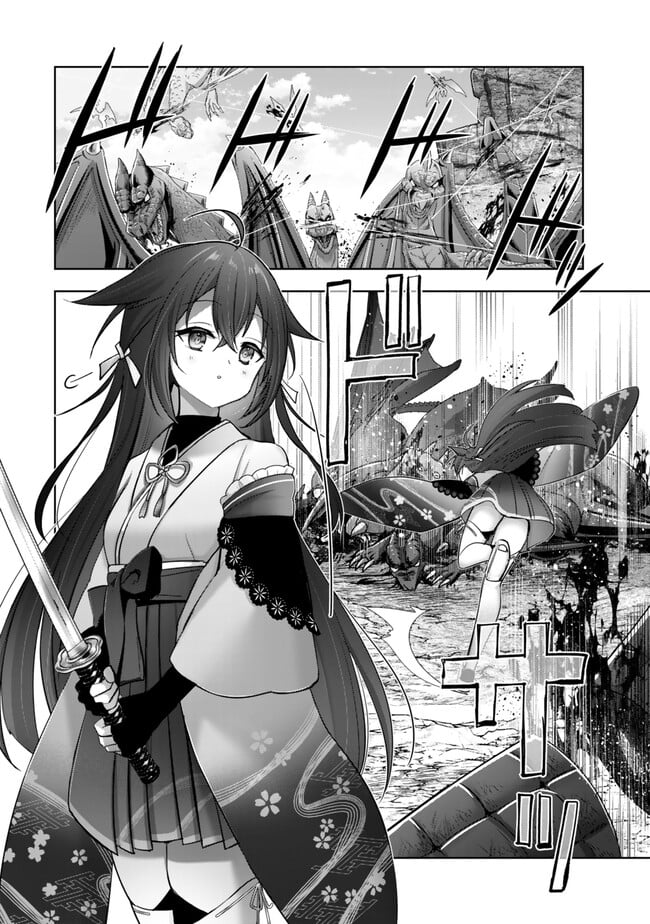 Read Jack of All Trades Party of None EN Manga Online