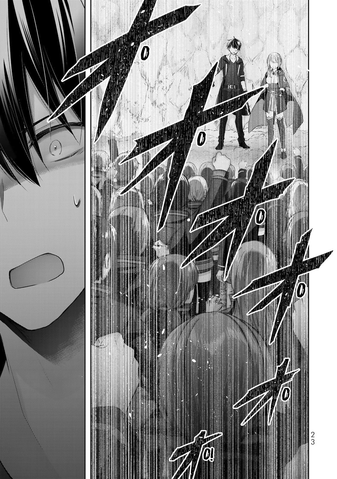 Read Jack of All Trades Party of None EN Manga Online