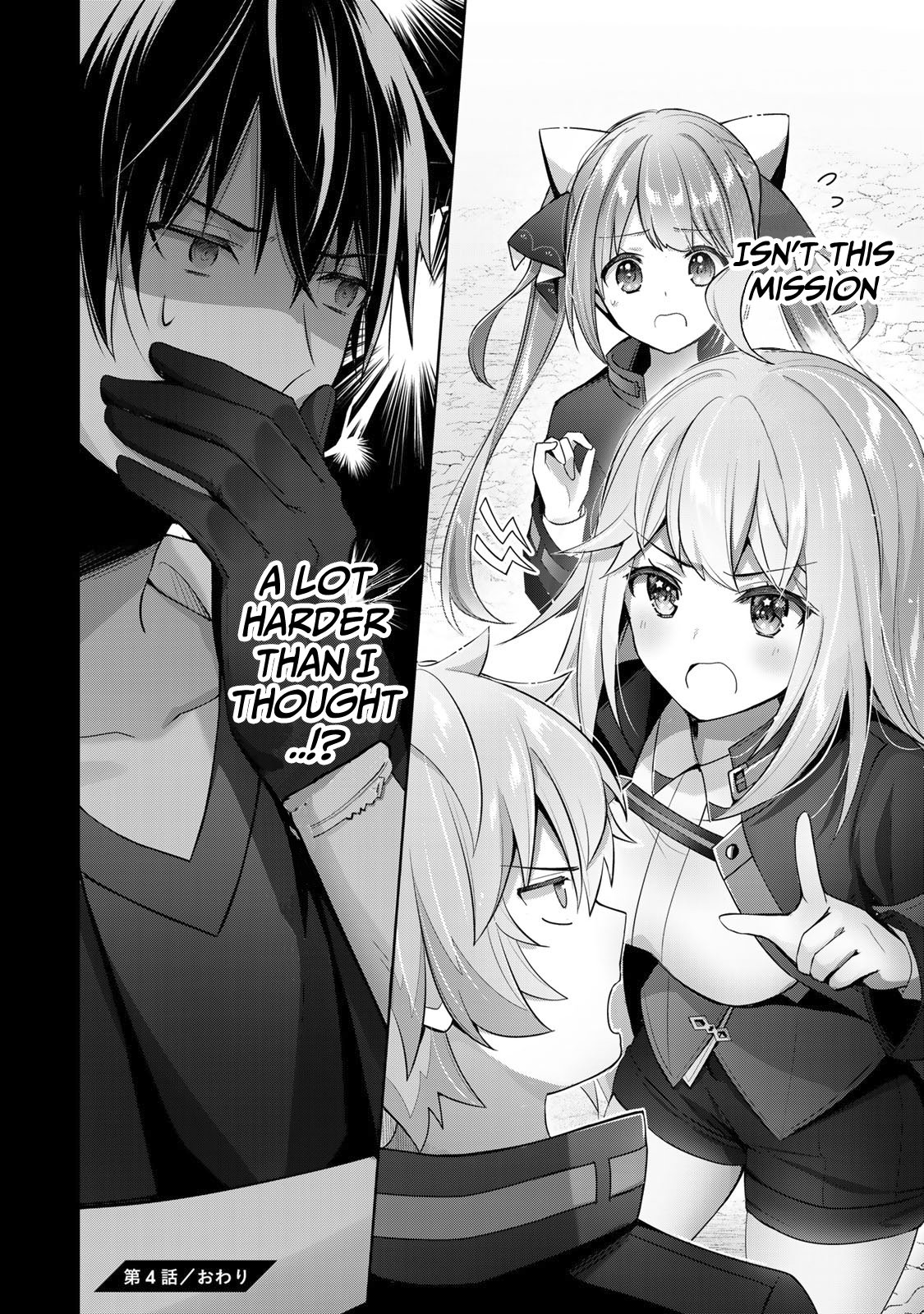 Read Jack of All Trades Party of None EN Manga Online