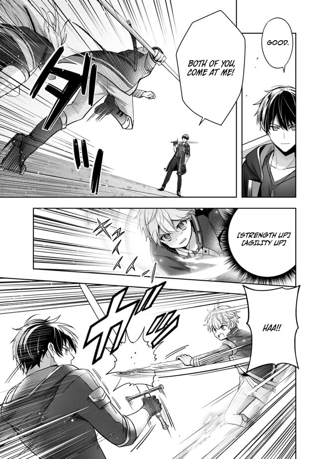 Read Jack of All Trades Party of None EN Manga Online