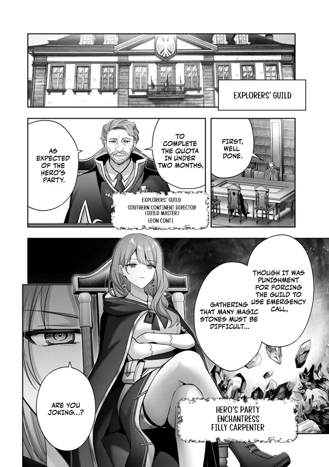 Read Jack of All Trades Party of None EN Manga Online