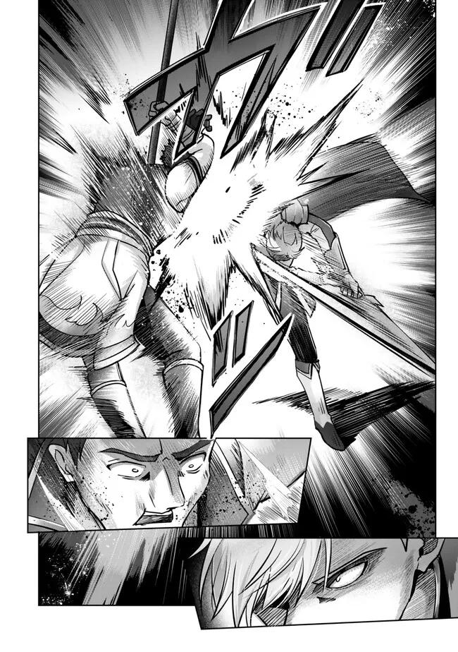 Read Jack of All Trades Party of None EN Manga Online