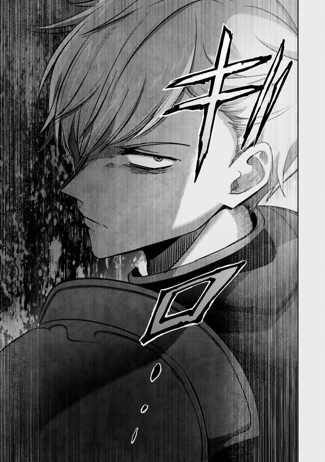 Read Jack of All Trades Party of None EN Manga Online