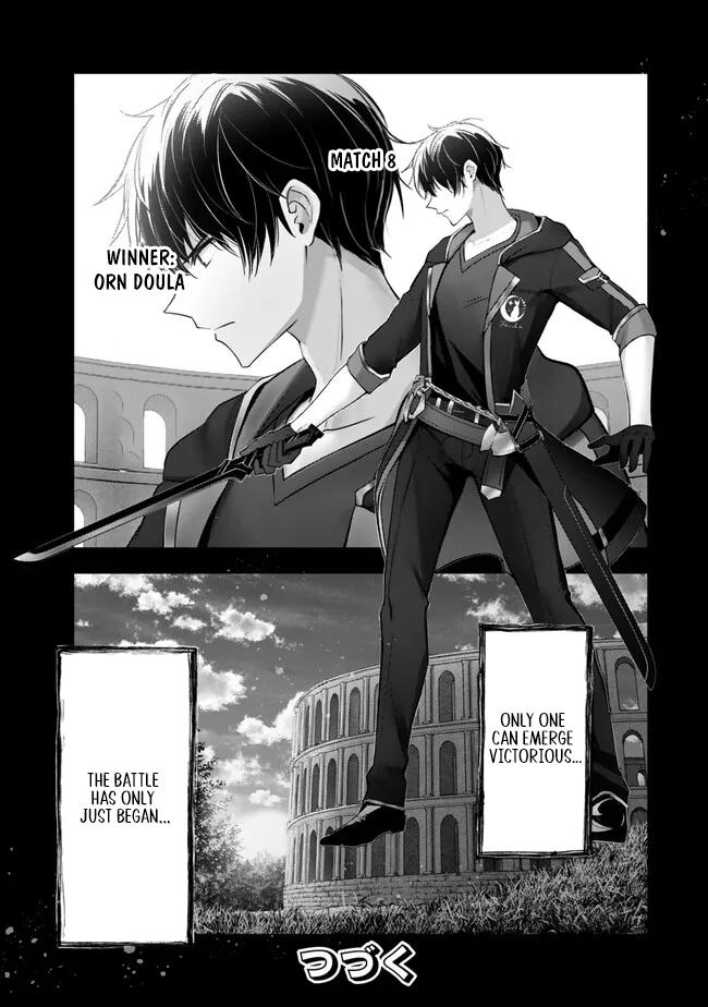 Read Jack of All Trades Party of None EN Manga Online