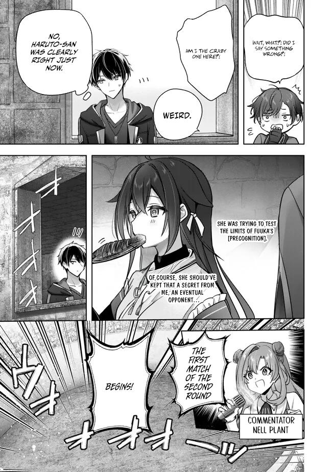 Read Jack of All Trades Party of None EN Manga Online