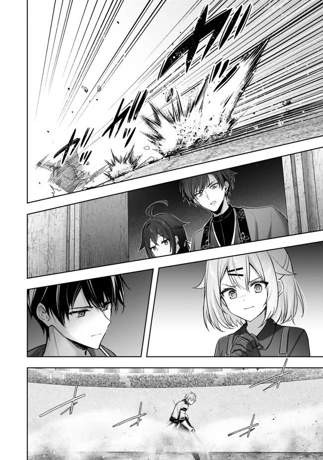 Read Jack of All Trades Party of None EN Manga Online