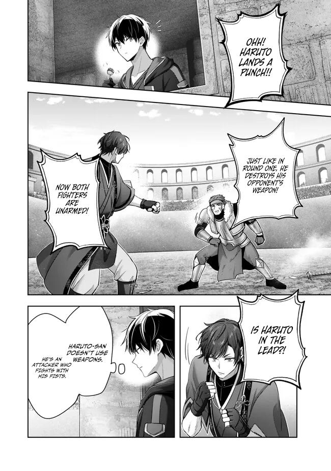 Read Jack of All Trades Party of None EN Manga Online