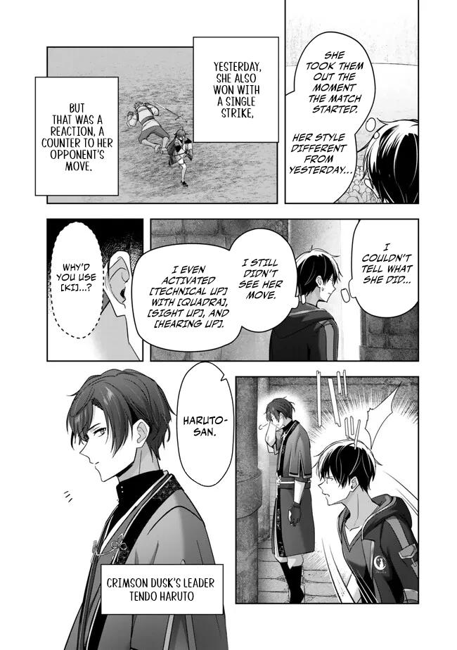 Read Jack of All Trades Party of None EN Manga Online