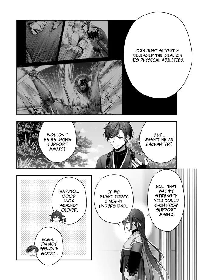 Read Jack of All Trades Party of None EN Manga Online