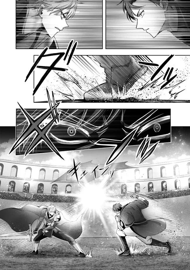 Read Jack of All Trades Party of None EN Manga Online